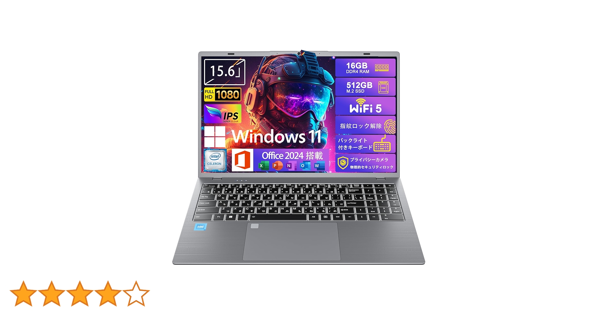 Amazon.co.jp: HPUMLSE 軽量ノートパソコン 15.6インチ ノートPC